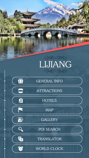 Lijiang Travel Guide(圖2)-速報App