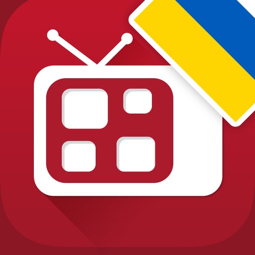 Українського ТБ iOS App