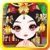 Ancient Beauty - Costume Salon Games for Girls and Kids
