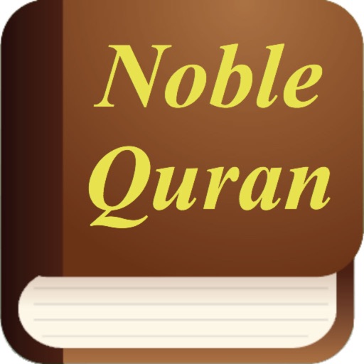 Noble Quran with Audio (Holy Koran in English) icon