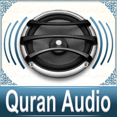 Quran Audio - Sheikh Abu Bakr Shatry