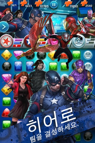 MARVEL Puzzle Quest: Hero RPG screenshot 4