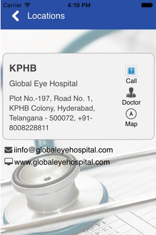 Global Eye Hospital App screenshot 2
