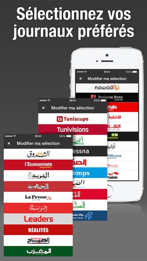 Tunisie Presse - تونس بريس(圖3)-速報App