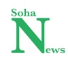 Tin Tức cho Soha News - Thông tin tổng hơp, mới nhât,hót nhất,hay nhất,hấp dẫn nhất
