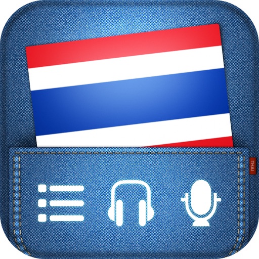 Thai Pocket Lingo - for trips in Bangkok, Chiang Mai, Thailand