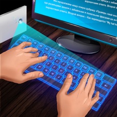 Activities of Hologram Keyboard Joke