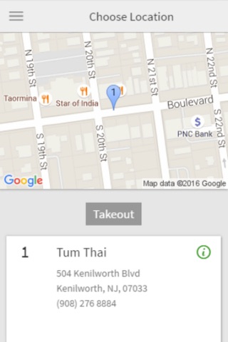 Tum Thai screenshot 2