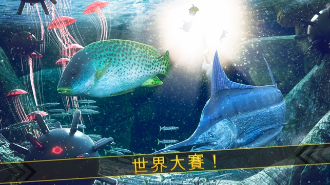 卡通 海底 動物 世界 手游 - 街機 單機 免費 遊戲 中文 版 3D(圖2)-速報App