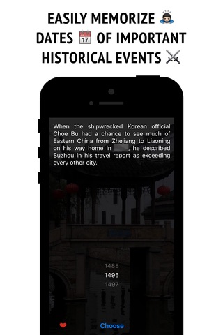 History of Suzhou screenshot 2