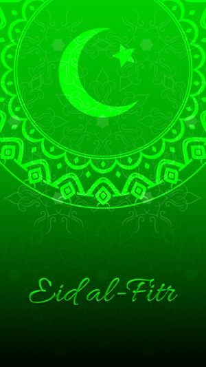 Eid Greeting Cards Lite +(圖4)-速報App