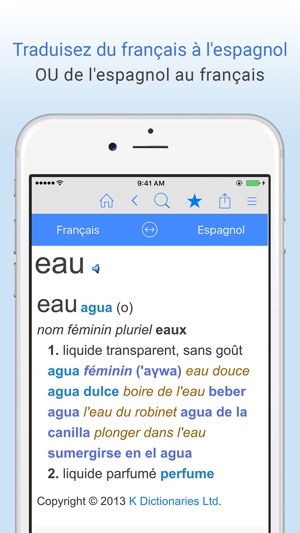 Dictionnaire français-espagnol - traduction(圖1)-速報App