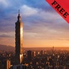 Taipei Photos & Videos FREE | Learn all about the capital city of Taiwan