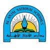 Al Anjal National school
