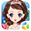 Mermaid New Clothes - Girls dressup,makeover, and Beauty Salon Games