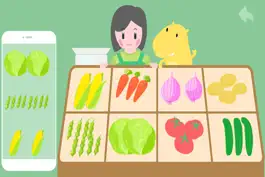 Game screenshot 宝宝蔬菜游戏(儿童英语启蒙)-宝贝认识水果蔬菜植物,幼儿学单词字母免费应用小游戏 mod apk