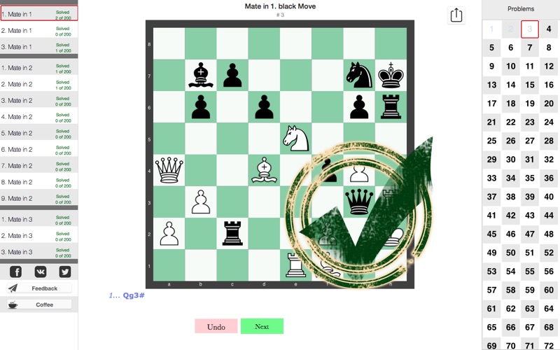 Chess? OK! - 3000 uni... screenshot1