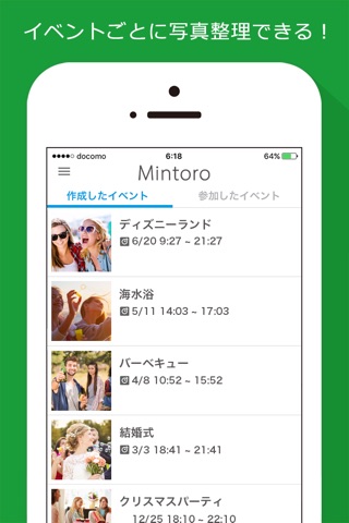 Mintoro  "Ultimate Photo Sharing App! " screenshot 4