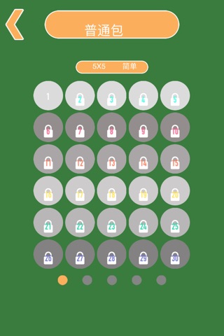 Match The Letters - awesome dots joining strategy game screenshot 4