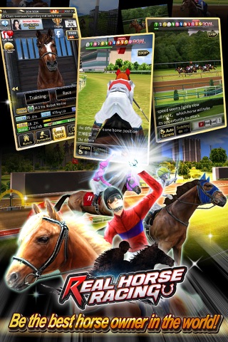 Real Horse Racing (3D) screenshot 3