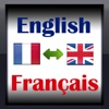 Audio French-English Dictionary