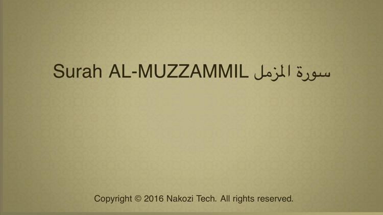 Surah No. 73 Al-Muzzammil Touch Pro screenshot-3