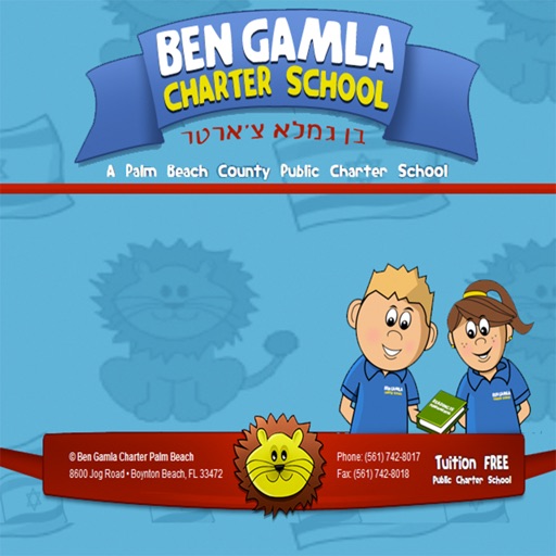 Ben Gamla Charter School by TAPPIT TECHNOLOGY LLC