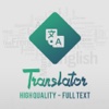 Translator - High Quality, Full Text
