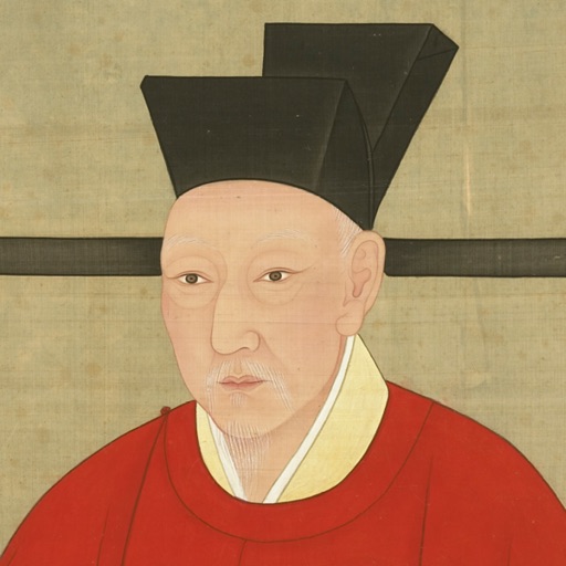 Emperors' Treasures Tour icon