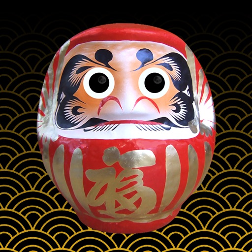 DARUMA -目玉を転がして入れてください- Icon