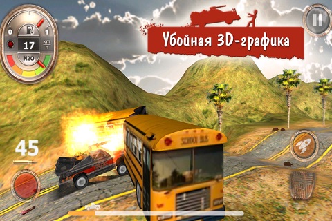 Скриншот из Zombie Derby: Race and Kill