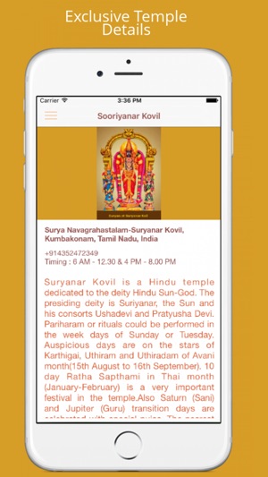 Navagraha Temples(圖3)-速報App