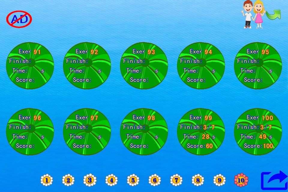 pupils mental arithmetic - first semester screenshot 2