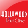 Hollywood Diet Clinic