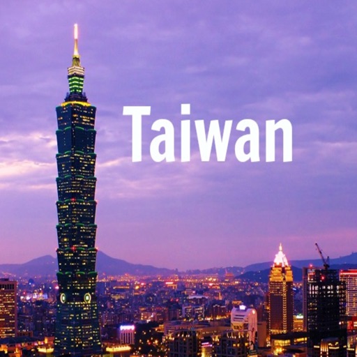 Taiwan Hotel Booking - Best Hotel Deals