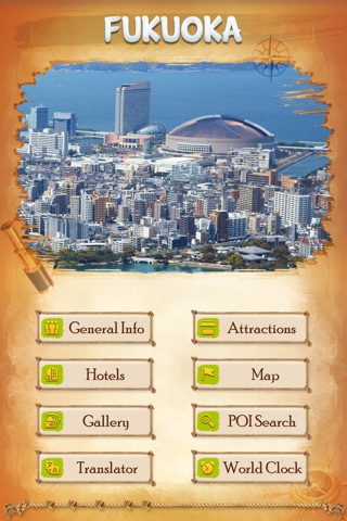 Fukuoka City Offline Travel Guide screenshot 2