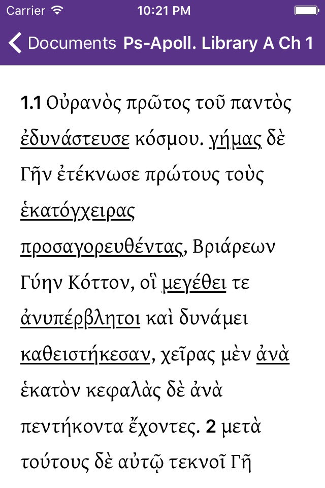 Read Some Greek screenshot 3