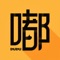 嘟嘟养车一款集养车、修车、车内装饰、保险、汽配、与查询违章等核心功能为一体的养车系统