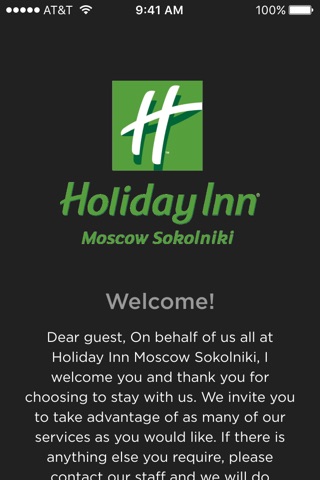 Holiday Inn Sokolniki screenshot 2