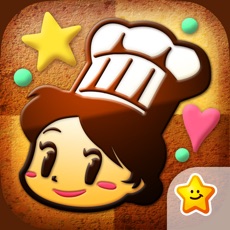 Activities of Make a Cookie House! - Work Experience-Based Brain Training App