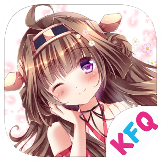Girl's Love iOS App
