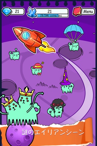 Dog Evolution - Tap Coins of the Crazy Mutant Poop Clicker Game screenshot 3