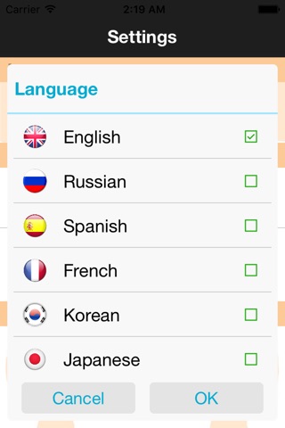 English - Korean Phrasebook: Phrases & Vocabulary Words by topics, works without internet, Free screenshot 3