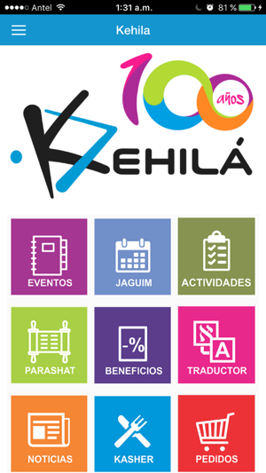 Kehila(圖2)-速報App