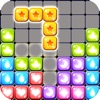 Icon Classic Candy Block Puzzle - A Fun And Addictive 10/10 Grid Game