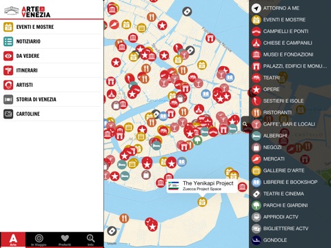 ARTE.it VENEZIA for iPAD screenshot 2