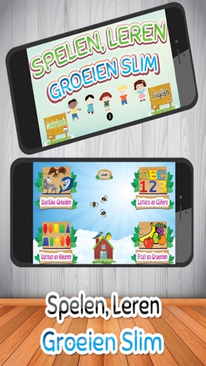 Kinderen leren spel - Nederlands(圖1)-速報App