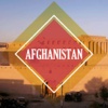 Afghanistan Tourist Guide