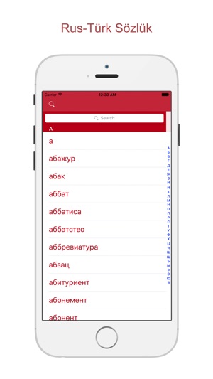 Rus-Türk Sözlük(圖1)-速報App