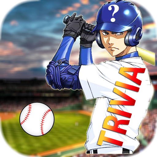 Baseball Quiz Games - Answer Trivia Questions Guessing Pro Players Icon